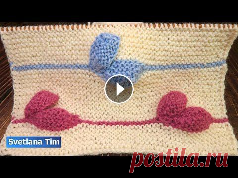 Вязание спицами Узоры. Невероятный Узор "Выпуклые Листочки" для вязания Шали, Пледа, Джемпера № 645 Вязание спицами Узоры. Невероятный Узор "Выпуклые Листочки" для вязания Шали, Пледа, Джемпера № 645...