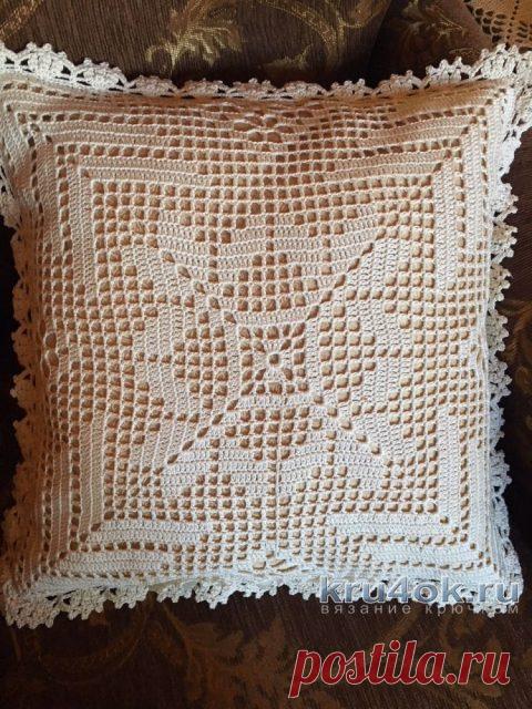 Чехол (наволочка на подушку). Работа Надежды Борисовой