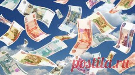 Денежный гороскоп на 2015 год | Гороскоп