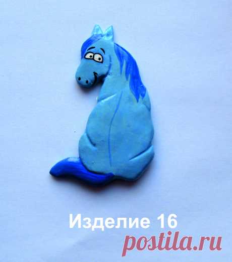 Магнит