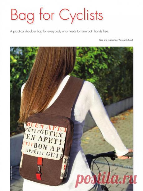 Our Quilting Vol.3 2017