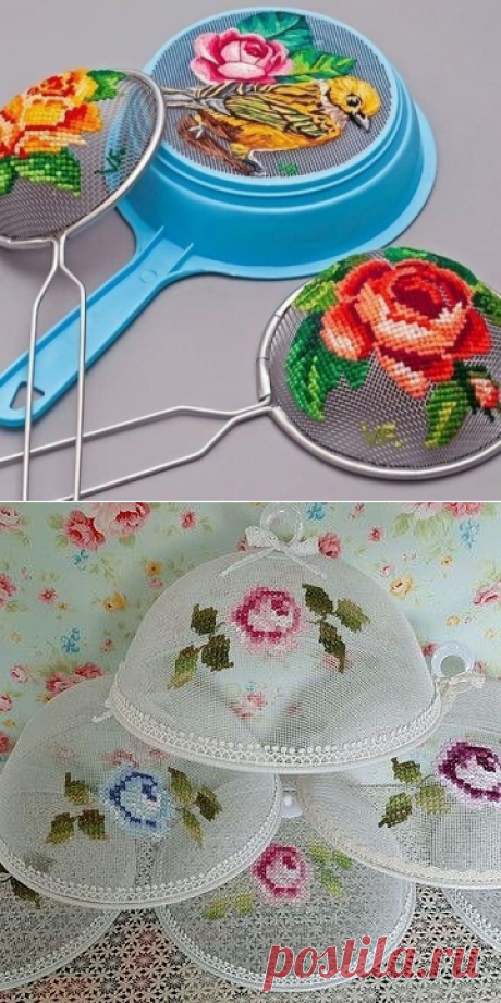 МАДАМ РУКОДЕЛЬНИЦА — Разное | OK.RU