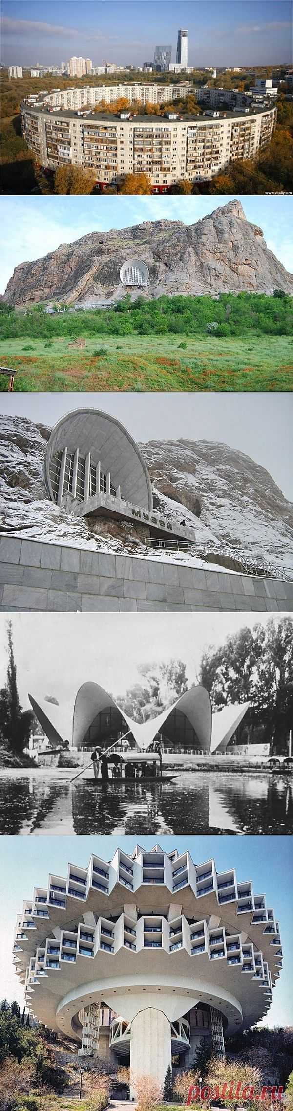 Необыкновенная советская архитектура / Назад в СССР / Back in USSR