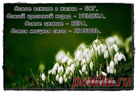 Мой Мир@Mail.Ru