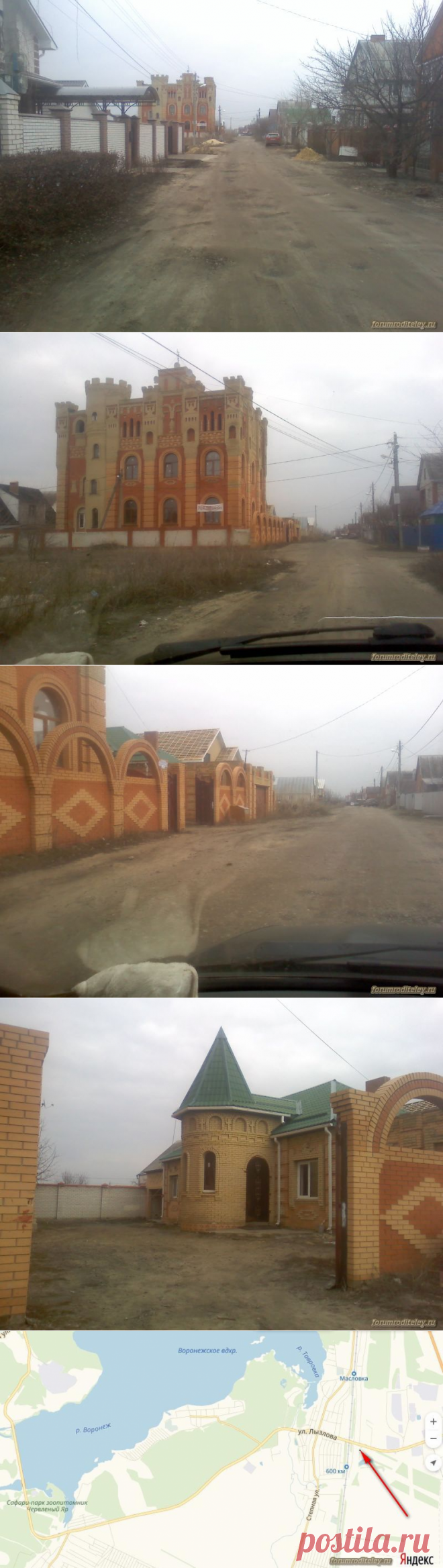 Замок в Масловке, в Воронежской области :: социальная сеть родителей http://forumroditeley.ru/viewtopic.php?t=8085