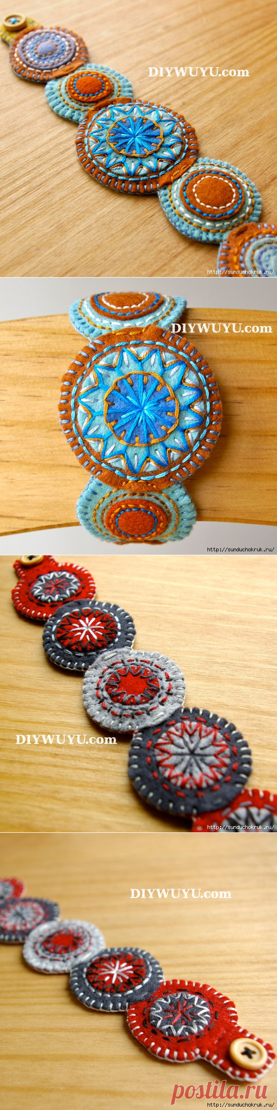 Браслеты из фетра с вышивкой