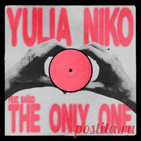Download Yulia Niko, Saígo - The Only One (feat. SAÍGO) [Extended Mix] Label Sweat It Out Styles Melodic House & Techno Date 2025-01-24 Catalog # SWEATDS934DJ Length 5:38 Tracks 1