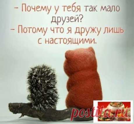 OK.RU