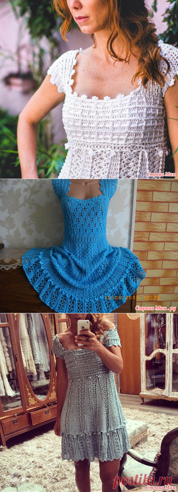 Платье Антония (Ванесса Монторо) - Страна Мам