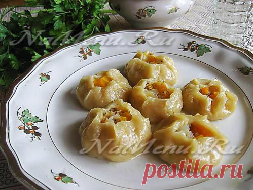 Манты с тыквой .