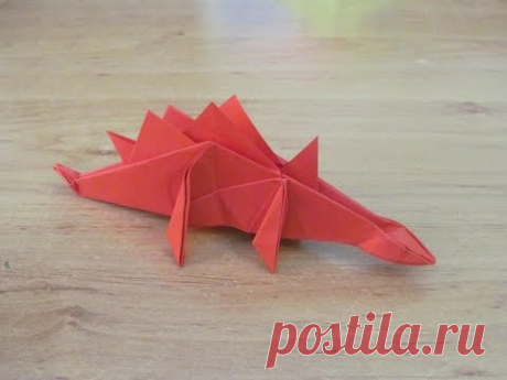 Как сделать Динозавр из бумаги оригами  Бумажный динозавр  Paper dinosaur origami