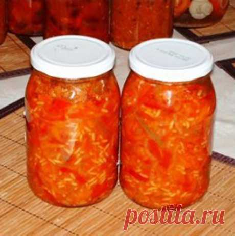 Рисовый салат на зиму Рисовый салат на зиму очень сытная и вкусная закуска, хорошо подходит как гарнир к рыбе и мясу. Меня салат не один раз выручал,когда готовить некогда 