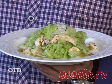 Салат с помело - рецепты с курицей и с креветками