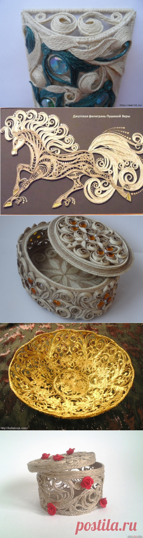 Джутовая филигрань: схемы для начинающих с фото и видео