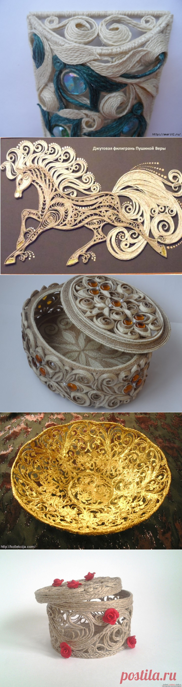 Джутовая филигрань: схемы для начинающих с фото и видео
