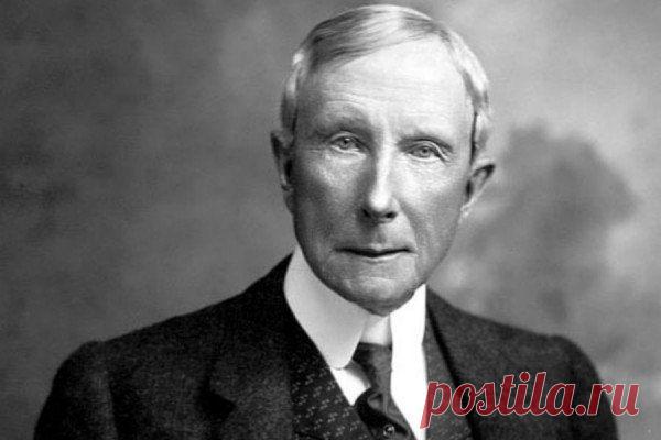 20 МЕГА-уроков от миллиардера Джона Рокфеллера…
1. Я предпочел бы получать доход от 1% усилий ста человек, чем от 100% своих собственных усилий.
2. Кто весь день работает, тому некогда зарабатывать деньги.
3. Заработайте репутацию, и она будет работать на вас.
4. Благодаря упорству, все что угодно - будь то правильное или нет, хорошее или плохое, будет достигнуто.
5. Дружба, основанная на бизнесе, лучше, чем бизнес, основанный на дружбе.
6. Умение обращаться с людьми — это товар, который м