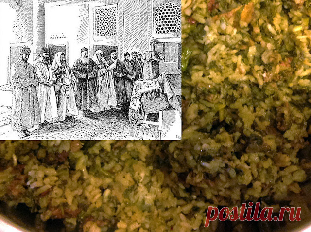 На кухне у Алика. Alex's Kitchen.: Халты Бахш-Зеленый плов в мешке