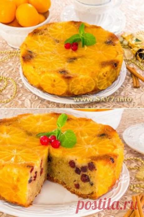 Цитрусовый пирог «Рождественский»