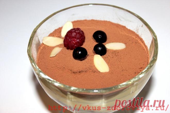 Рецепт десерта с заварным кремом и шоколадным савоярди | vkus-zdoroviya.ru