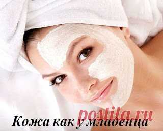 КОЖА КАК У МЛАДЕНЦА! моя мама в 50 лет выглядит на 30-35