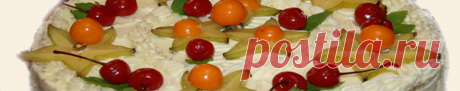 Рецепты для Хлебопечки - Сборник кулинарных рецептов Вкусняшки от Ирульки
