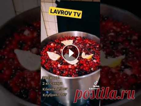 САМЫЙ ВКУСНЫЙ МОРС!!! САМЫЙ ВКУСНЫЙ МОРС!!!...