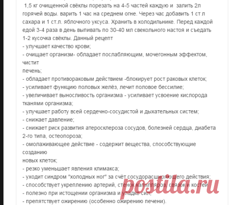 (53) Одноклассники