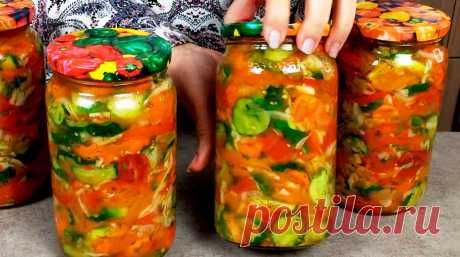 Каждую осень готовлю минимум 15 банок. Самый вкусный рецепт салата на зиму Иногда хочется недоеденный салат оставить на завтра, послезавтра или сохранить вообще на 7-10 дней. Однако, это блюдо быстро портится и теряет свой первоначальный вкус. Задумайтесь, как часто вы выбрасываете недоеденный Оливье после Нового года или Сельдь под Шубой после праздника? Если это происходит нередко, то стоит заменить эти салаты. Например, есть маринованный салат, который можно […]