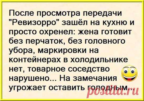 ↓↓↓ ЖМИ ↓↓↓