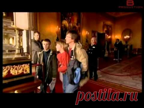 Виндзорский дворец