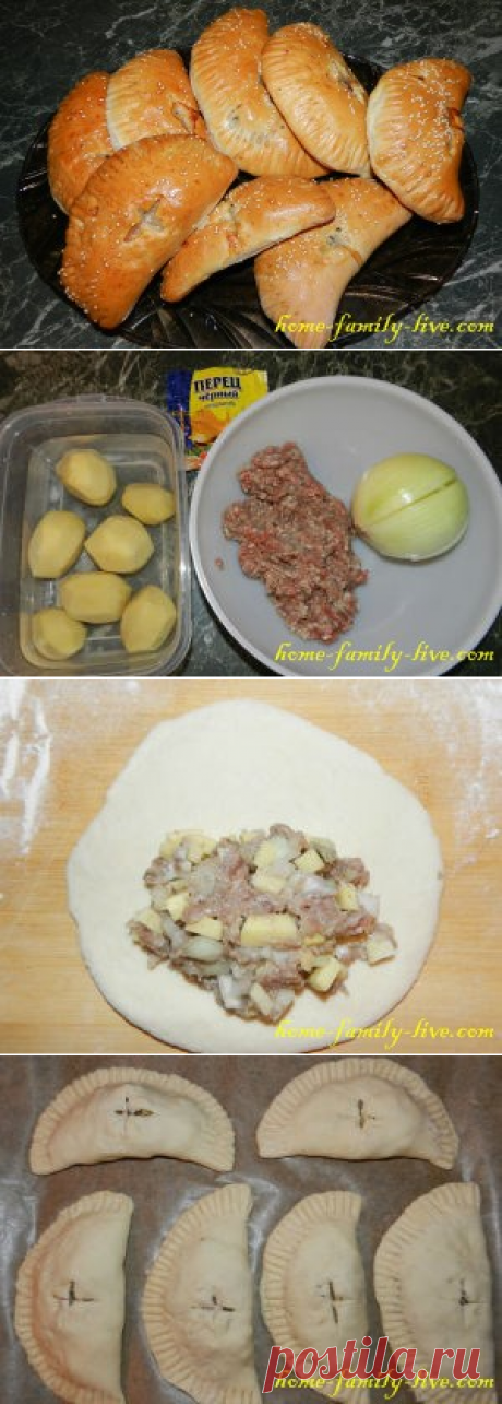 Пирожки с мясом и картошкой -пошаговый рецепт с фотоКулинарные рецепты