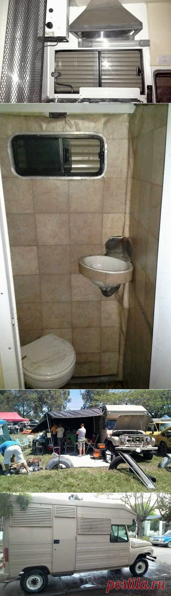 Дом на колесах из советского УАЗика в Аргентине
