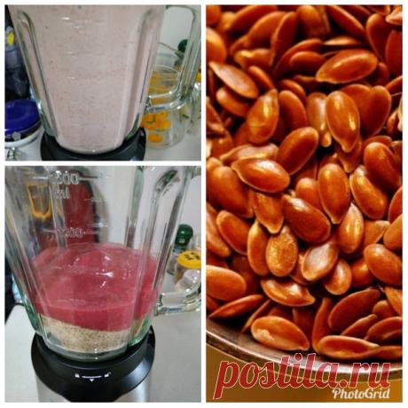 КОКТЕЙЛЬ ИЗ ЛЬНЯНОГО СЕМЕНИ. Автор фото-рецепта Анна Борисова 
100 г льна перемолоть в кофемолке или измельчителе 
Клубничное пюре замороженное 1 стакан 
Мёд 1ст ложка 
Вода 1литр 
Все поместить в блендер и взбить до однородной массы. Коктейль со льном всегда получается очень густым и сытным. Так что количество семян льна можно регулировать в зависимости от того какой результат вы хотите, получить лёгкий десерт или очень сытный смузи. Приятного аппетита! 

ПОЛЕЗНЫЕ СВОЙСТВ...