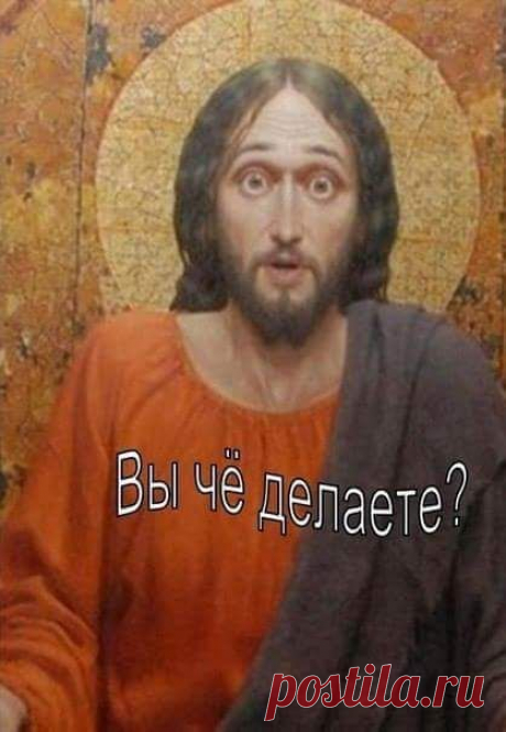 (1) STOP КОММУНИСТАМ и ПР