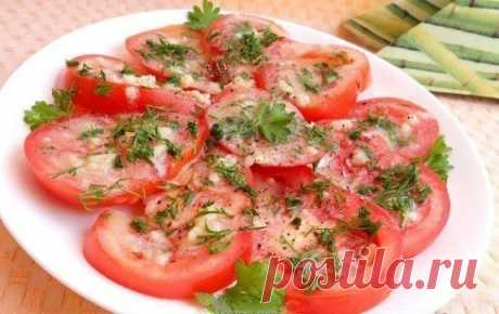 Маринованные помидоры