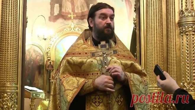 Полюбишь Церковь - Наследуешь РАЙ ! Прот.Андрей Ткачёв (19.11.2016г.)
