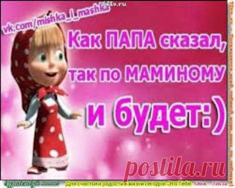 ...с ликером попалась