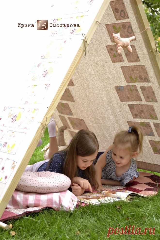 Без рук, без топоренка построена избенка! Мастер-класс по изготовлению шалаша для детских игр