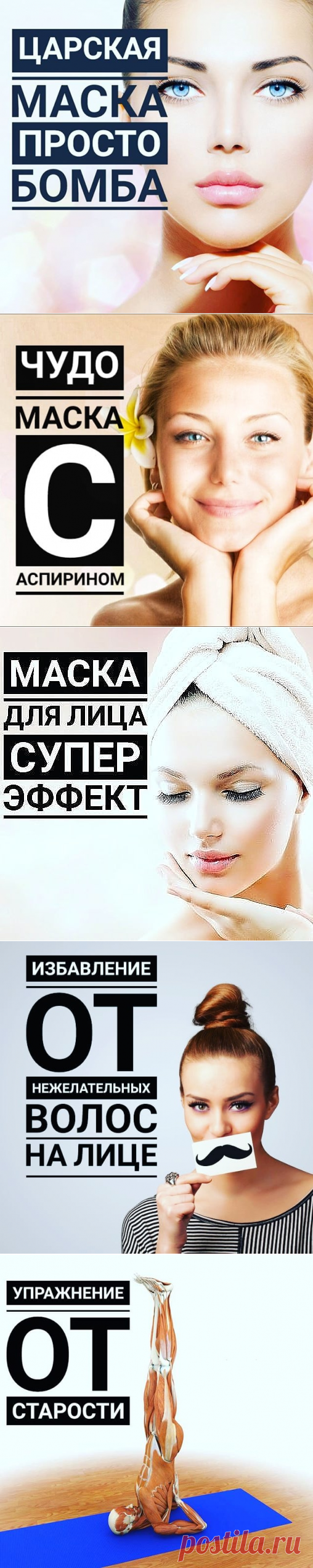 •Домашний косметолог• (@domashniy_cosmetolog) • Фото и видео в Instagram