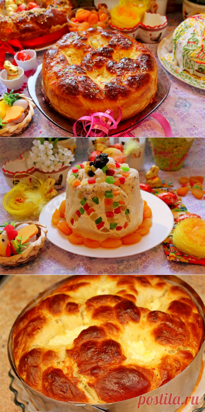 Творожные пасхи - пошаговый рецепт с фото - как приготовить, ингредиенты, состав, время приготовления - Леди Mail.Ru