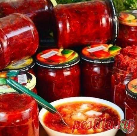 Можно даже без бульончика,на воде, получается постный борщ
Очень вкусно!!! -
Супер заготовочка на зиму "Бoрщeвaя зaпрaвкa" 

Какие продукты нужны:
Показать полностью...