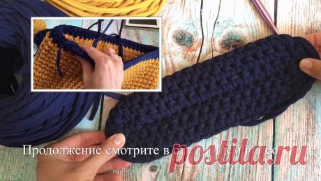 Вяжем Крючком СУМКУ из ТРИКОТАЖНОЙ ПРЯЖИ. ЧАСТЬ 1: Овальное Дно Сумки Как быстро и легко связать сумочку из трикотажной пряжи простым, но очень эффектным узором. Вязать мы будет крючком. Подойдёт крючок 9 или 10. Ленточную пряж...