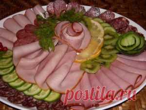 Домохозяйки