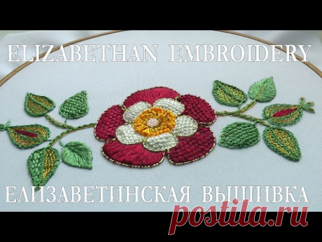 ПЛЕТЕНИЕ ИГЛОЙ  \  Hand Embroidery:Detached buttonhole stitch