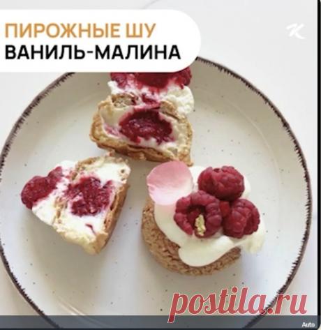 Скриншот-25-08-2025 17:25:57.jpg