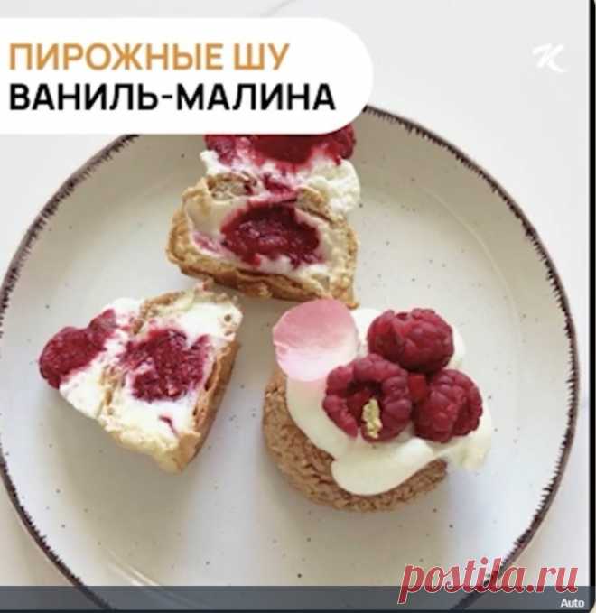 Скриншот-25-08-2025 17:25:57.jpg