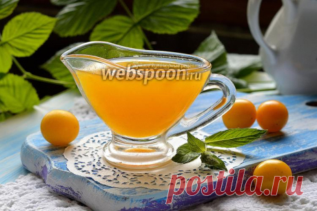 Сладкий соус из алычи. Предлагаю приготовить сладкий соус из алычи. Такой соус можно подать к сырникам, творожной запеканке, оладьям, блинам. Соус готовится довольно быстро и не требует для своего загущения крахмала или других загустителей. Соус можно даже законсервировать на зиму и открыть тогда, когда он вам потребуется.