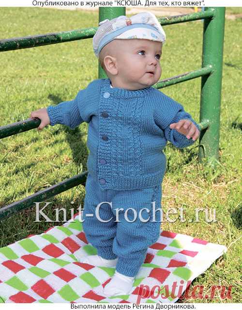 Костюм для малыша (до года) на спицах. - Малышам на спицах - Вязание спицами - Каталог статей - Вязание спицами и крючком