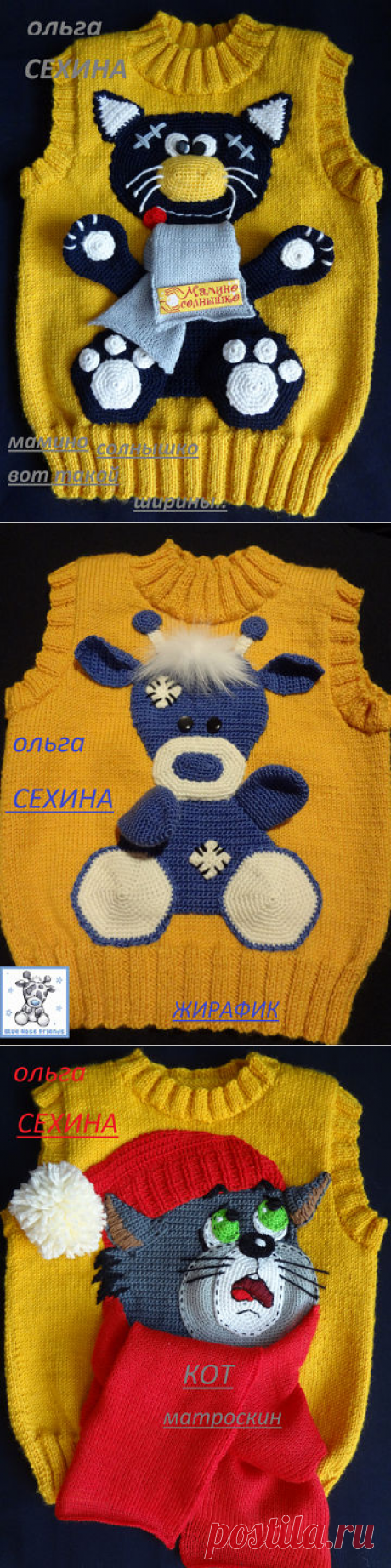 Восхитительные работы Ольги Сехиной.