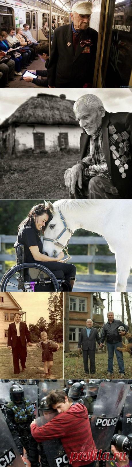 Фотографии, на которые невозможно смотреть равнодушно
